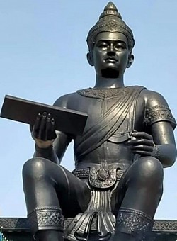 พ่อขุนรามคำแหงมหาราช