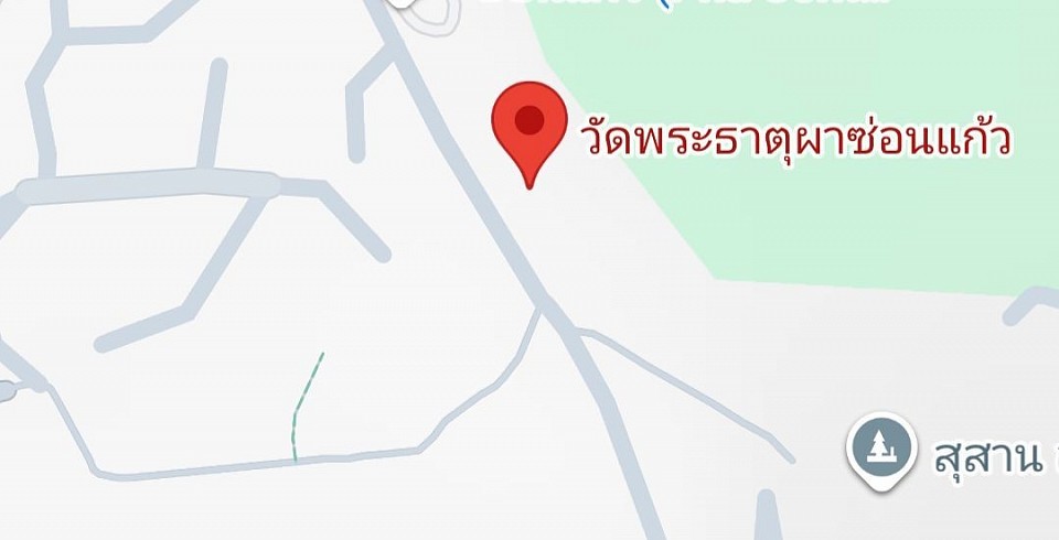 วัดผาซ่อนแก้ว