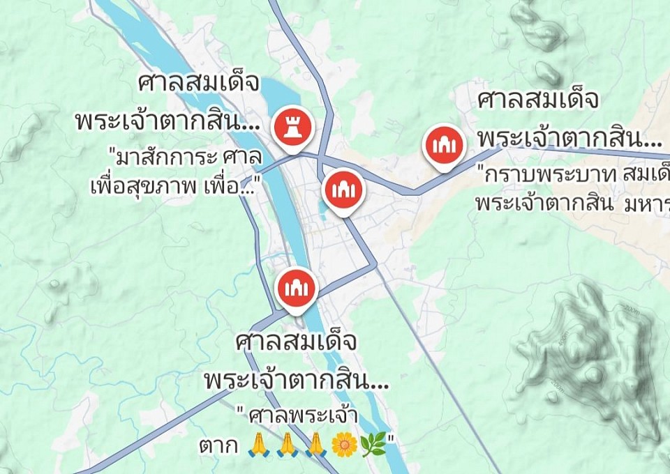 ศาลสมเด็จพระเจ้าตากสินมหาราช