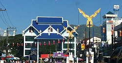 ด่านชายแดนแม่สาย