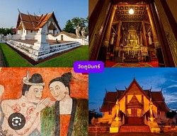 วัดภูมินทร์