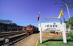 สถานีรถไฟเด่นชัย