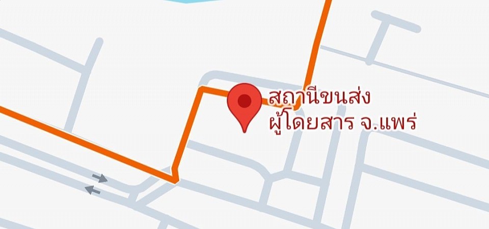 บขสแพร่