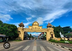 เมืองลับแล