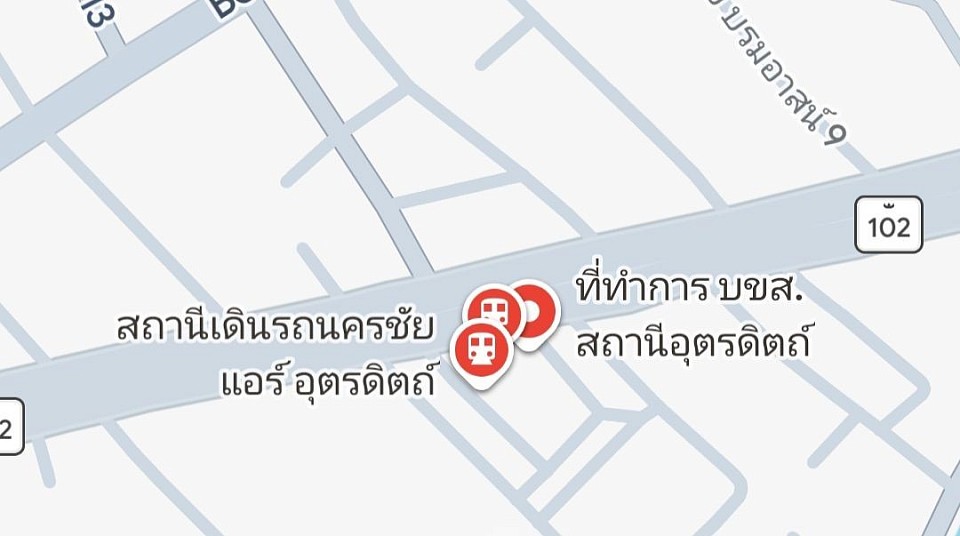 บขสอุตรดิตถ์