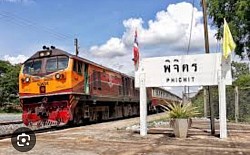สถานีรถไฟพิจิตร