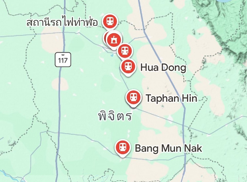 สถานีรถไฟพิจิตร