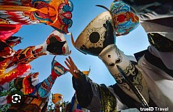 งานผีตาโขนอำเภอด่านซ้ายจังหวัดเลย