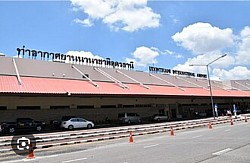 สนามบินนานาชาติอุดรธานี