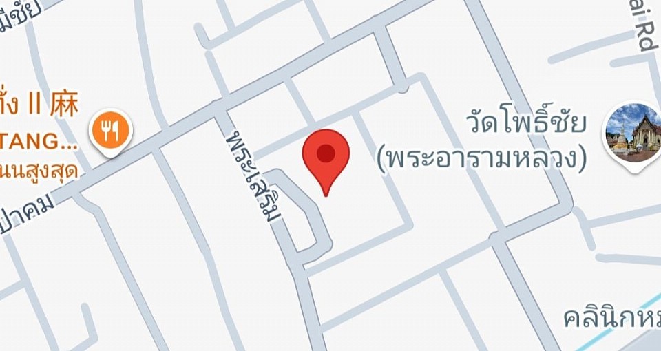 สถานีขนส่งผู้โดยสารจังหวัดหนองคาย