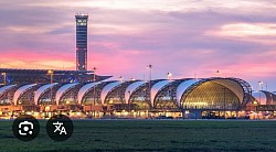 ท่าอากาศยาน