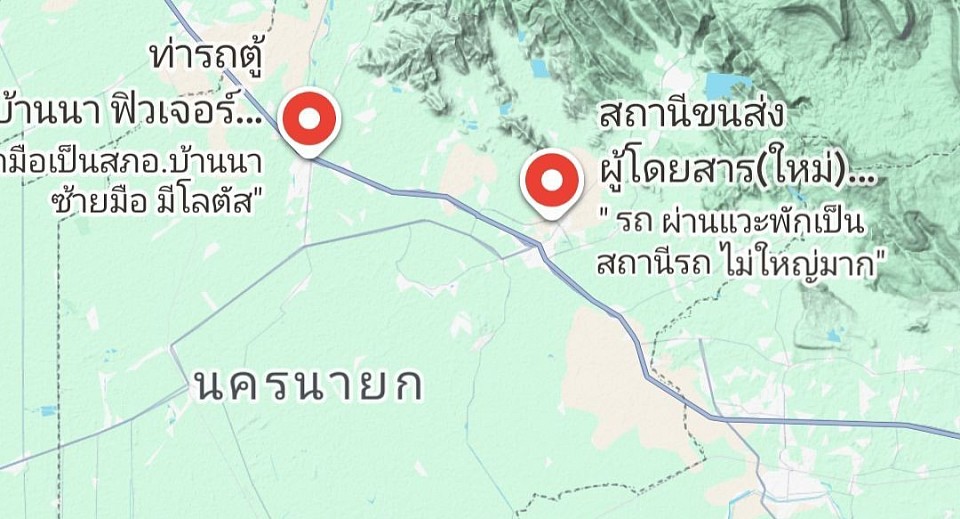 ถ้ารถโดยสารนครนายก