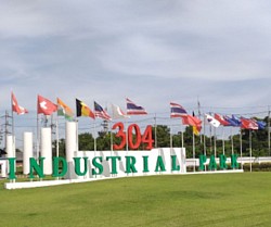 นิคมอุตสาหกรรม 304 กบินทร์บุรี