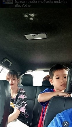 ปลอกภัย