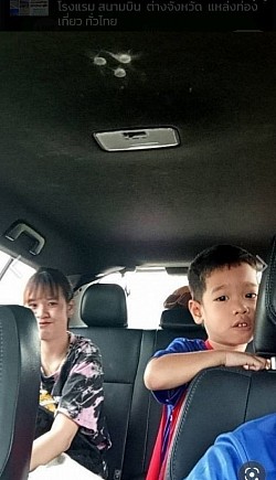 รับ ส่ง ถึงที่หมาย