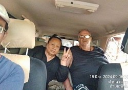 ส่งถึงจุดหมาย