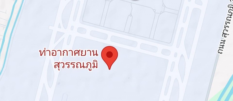 ท่าอากาศยานนานาชาติสุวรรณภูมิ