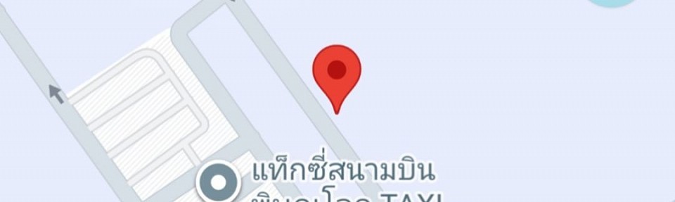 ท่าอากาศยานพิษณุโลก