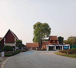 สนามบินสุโขทัย